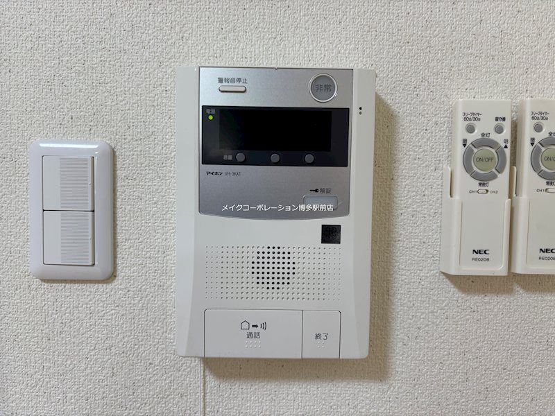 フォレステージュ天神 その他4