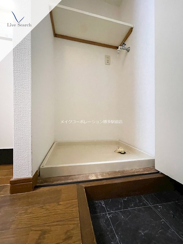 ラポート博多 その他5
