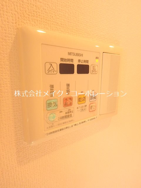 アメックス姪浜ステーションタワー  その他21