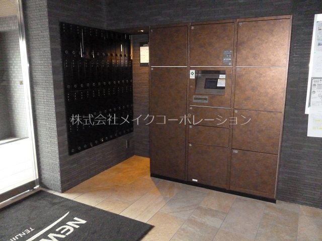 ニューガイア天神北 その他1