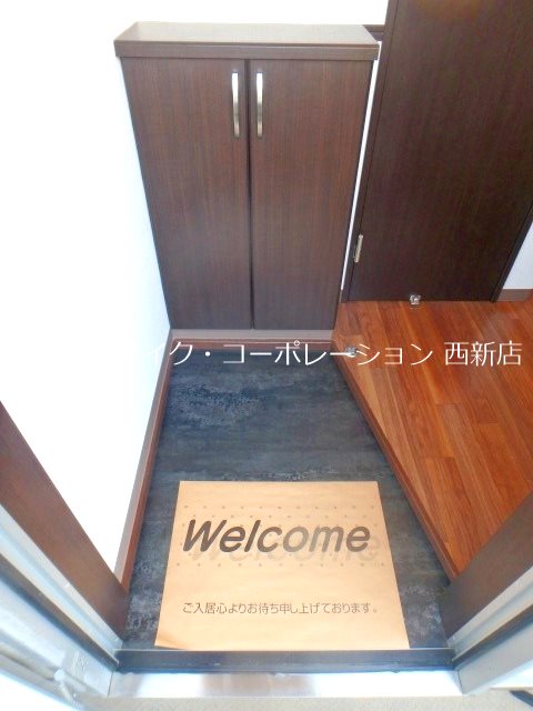 ヴァシオ姪浜弐番館～光ネット無料～ 玄関
