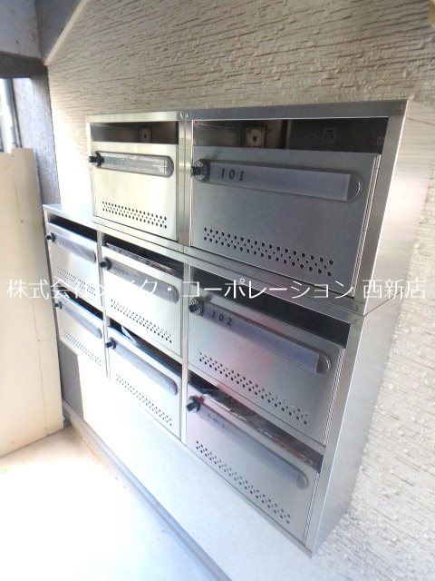 ヴァシオ姪浜弐番館～光ネット無料～ その他外観2