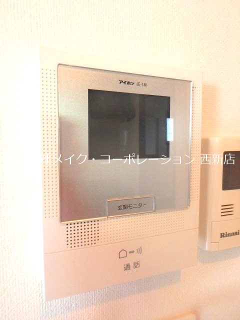 ヴァシオ姪浜弐番館～光ネット無料～ その他16