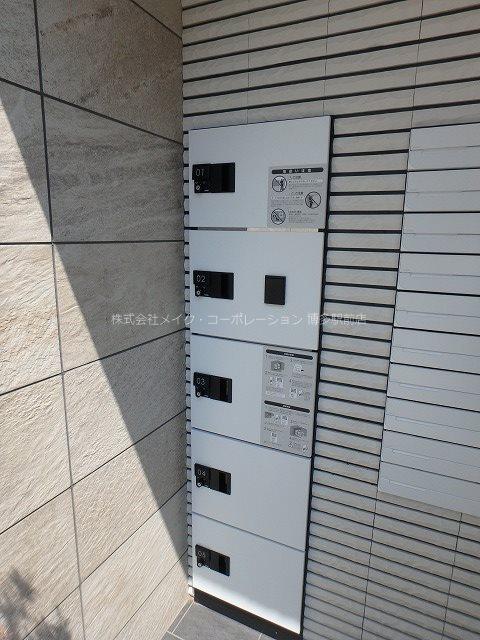 レガリア吉塚  その他12