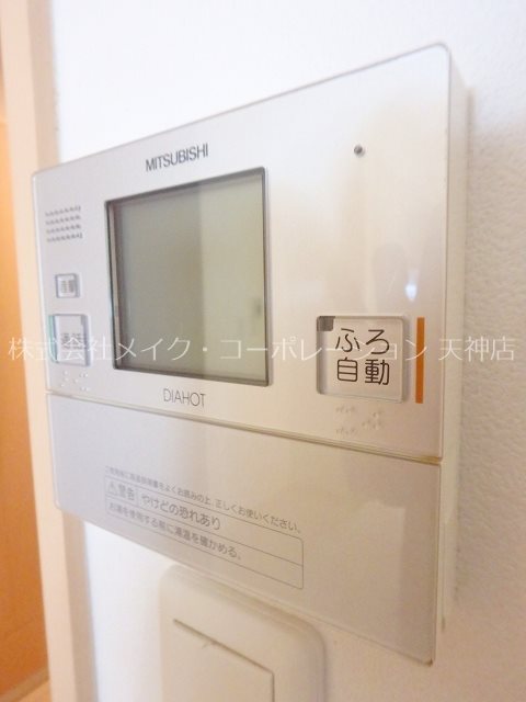 ニューラルーチェ（New La luce） その他11