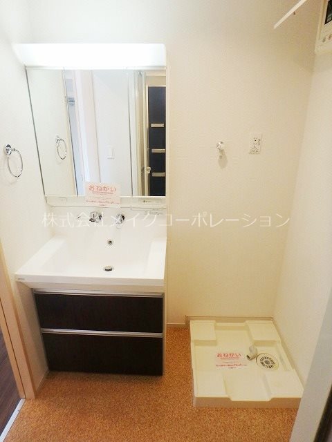 ボヌール高砂 その他5
