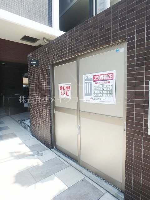 ボヌール高砂 その他外観6