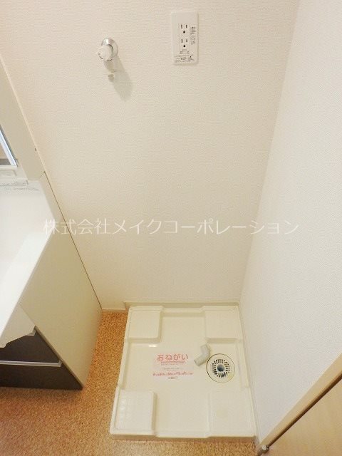 ボヌール高砂 その他10