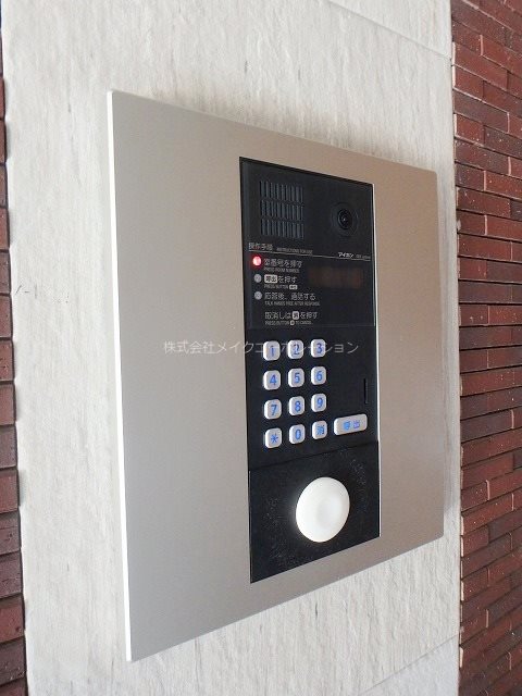 ボヌール高砂 その他16