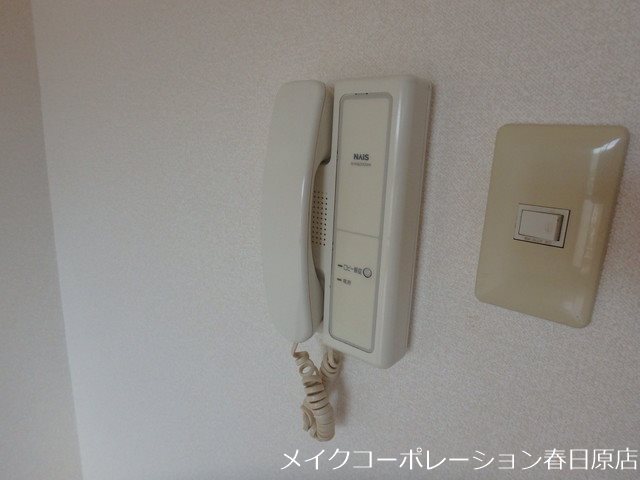 パークヒル東雲 その他5