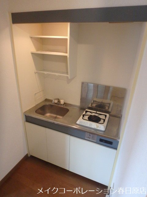 パークヒル東雲 キッチン