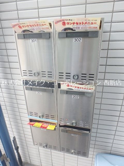 シャトー藤崎南 その他外観2