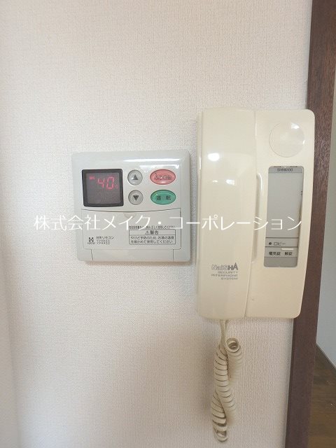 シャトー藤崎南 その他10
