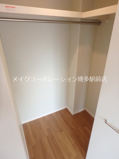 サザンコート博多駅前 その他3