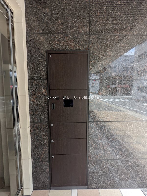 サザンコート博多駅前 その他10