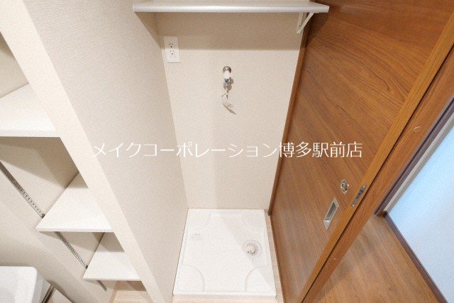 リアンレガーロ平尾ステーションⅣ その他13