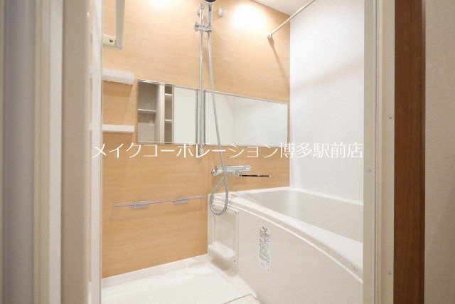 リアンレガーロ平尾ステーションⅣ 風呂画像