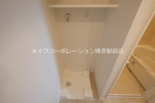 エンクレスト博多BRIGHT その他9