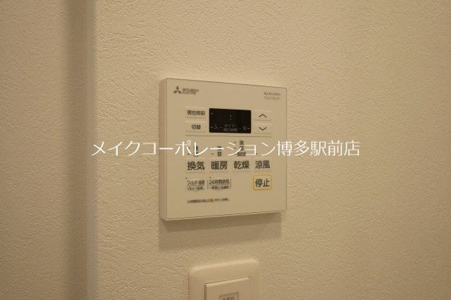 エンクレスト博多BRIGHT その他23