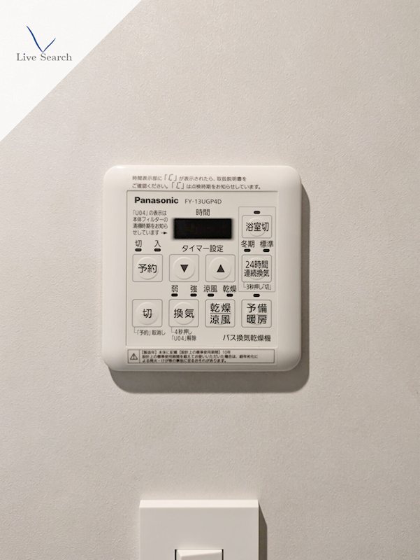 Re+Nudgeone.大橋 その他5