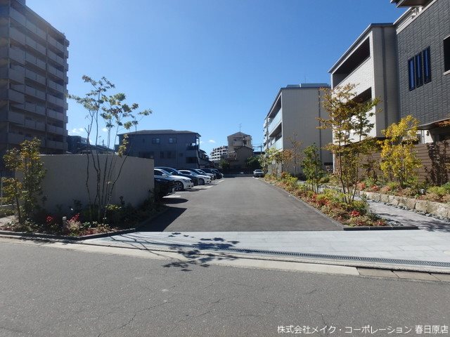 カームハイツ その他外観1