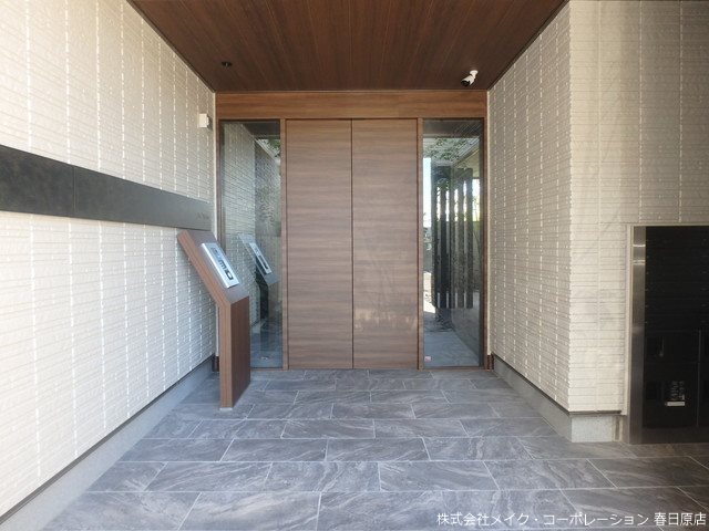 カームハイツ その他外観3