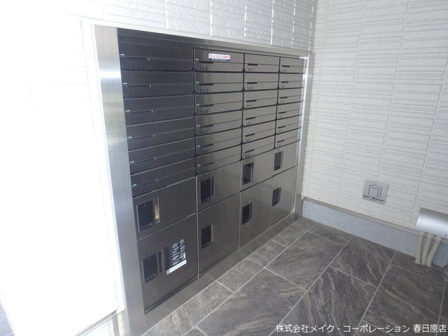 カームハイツ その他外観4