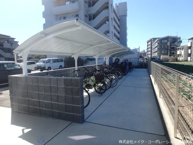カームハイツ その他外観5