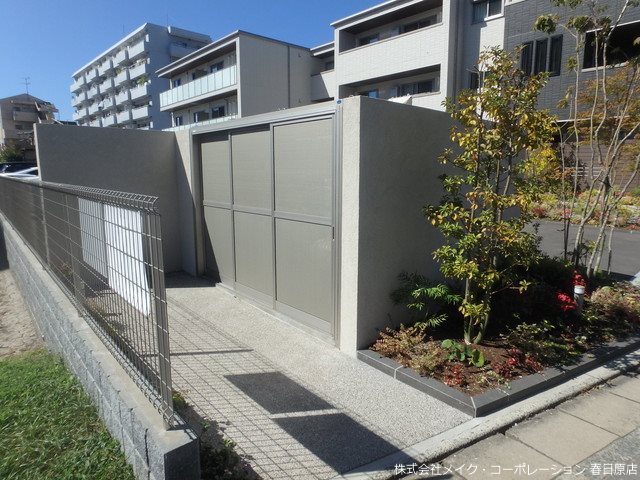 カームハイツ その他外観6