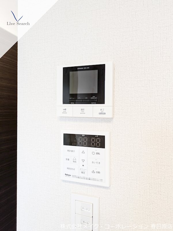 shamaison Takamiya その他5