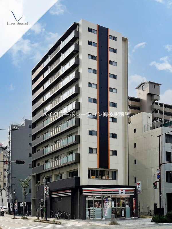 デアマーレ博多 外観