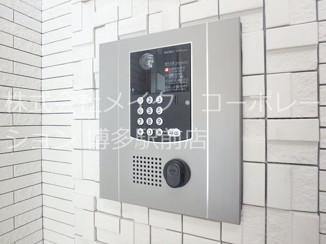 デアマーレ博多 その他5