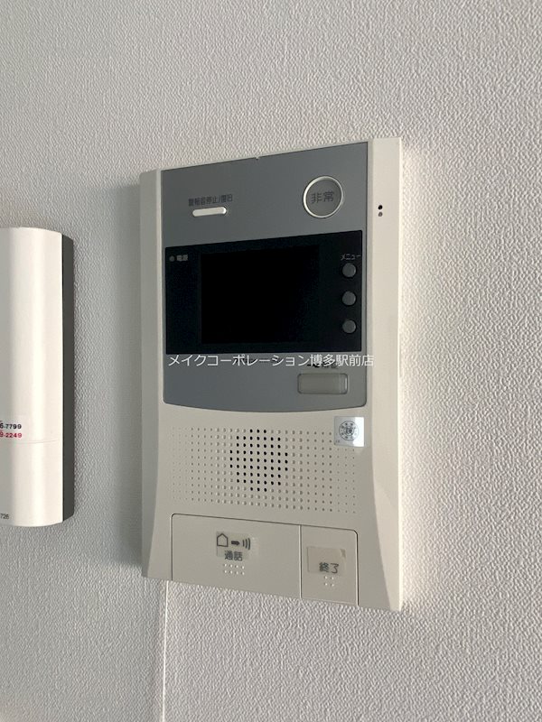 デアマーレ博多 その他9