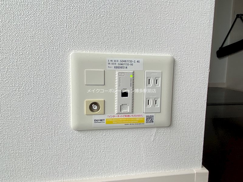 デアマーレ博多 その他12