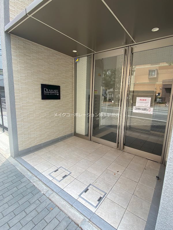 デアマーレ博多 その他17