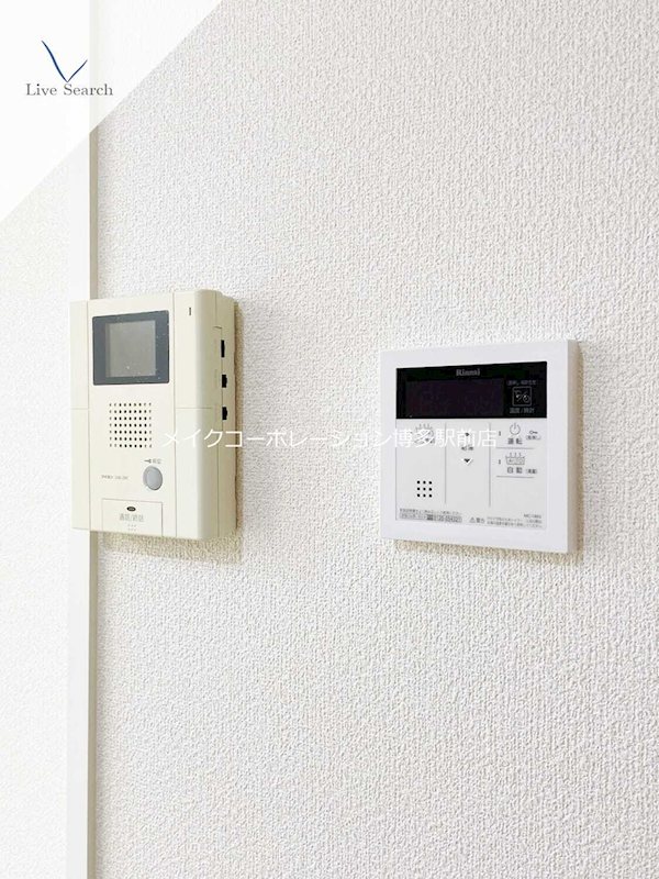 横手はなみずき その他4