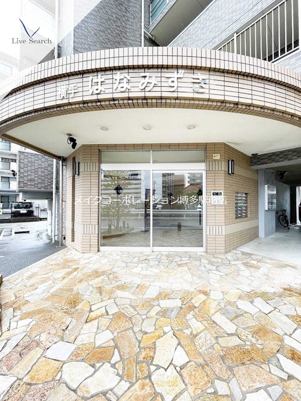 横手はなみずき その他11