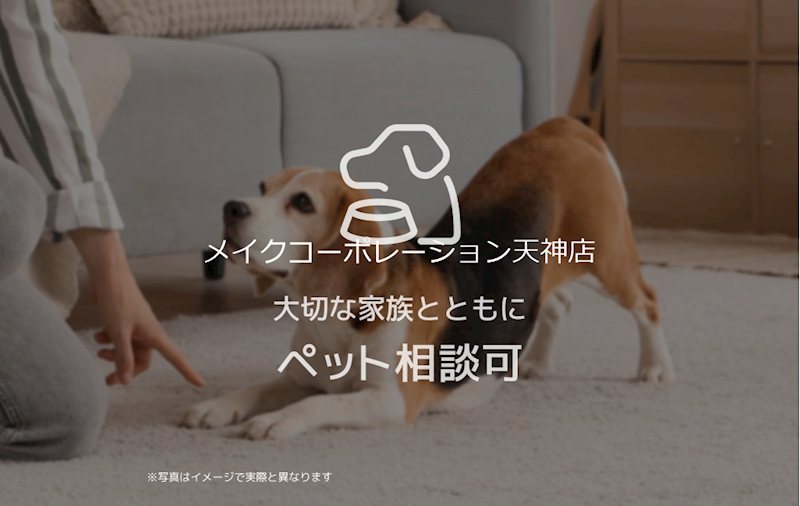 グランフォレスト赤坂 風呂画像