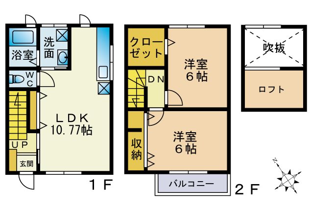 アビオン空港前A 間取り
