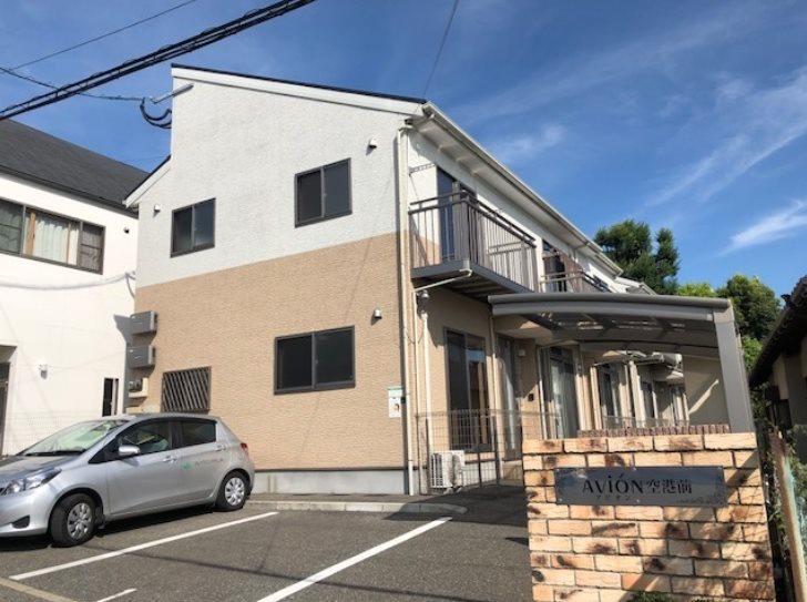 アビオン空港前A 外観