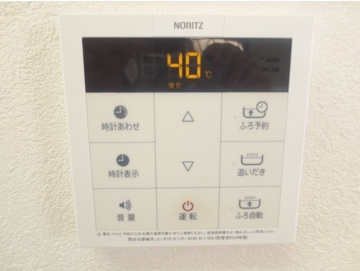 アビオン空港前A その他4