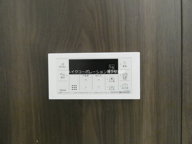 他設備 ネストピア博多グランドステージⅢ その他19