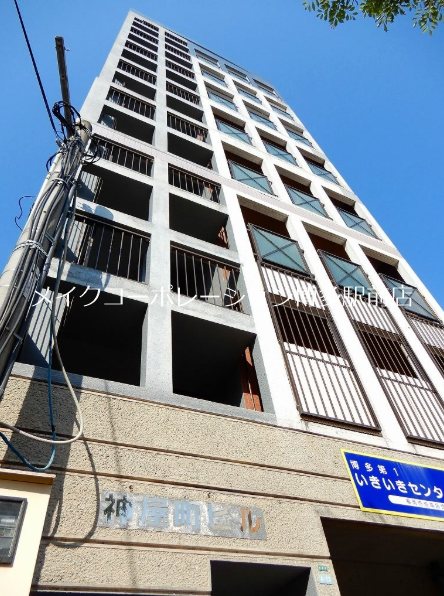 神屋町ビル 外観
