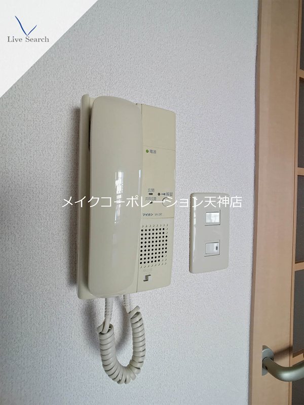 マリアージュ薬院 その他5