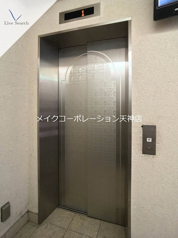 マリアージュ薬院 その他外観1