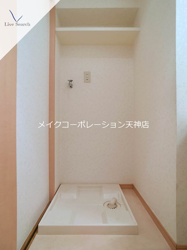 マリアージュ薬院 その他14