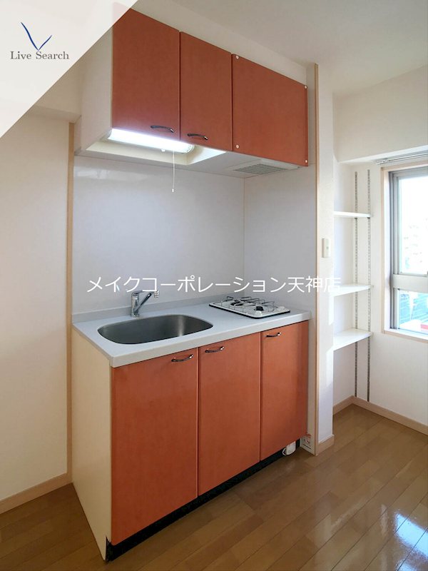 マリアージュ薬院 キッチン