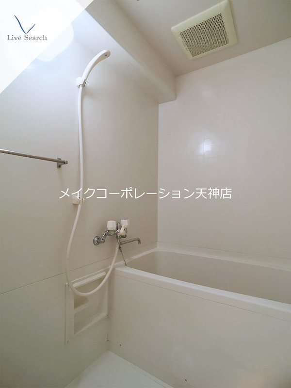マリアージュ薬院 風呂画像