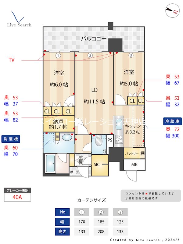 MJR赤坂タワー   間取り