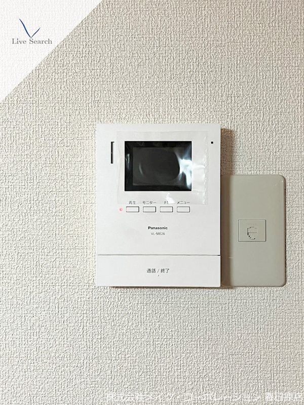 サンハイム26B棟 その他5